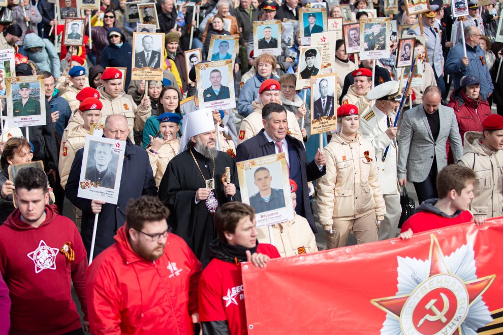 бессмертный полк