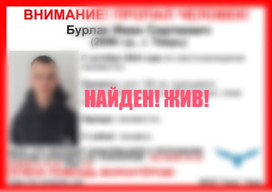 Фото: ВПСО 