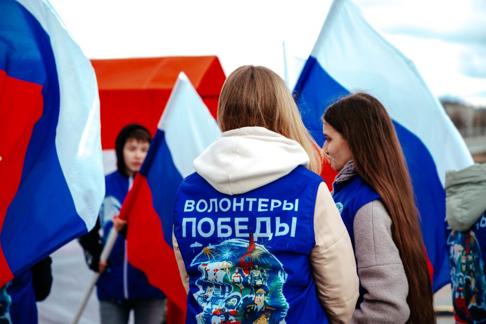 волонтеры победы