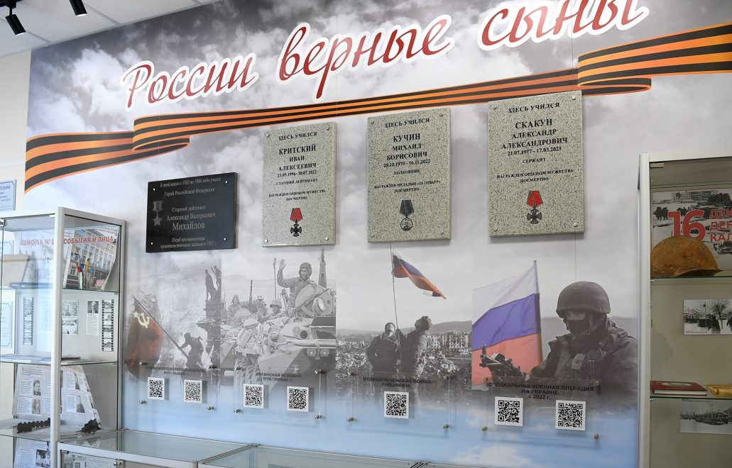 встреча с участником сво (9)