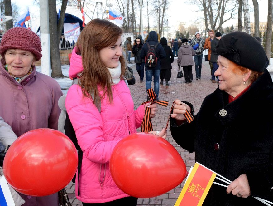 день победы