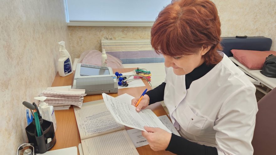 диспансеризация осташков