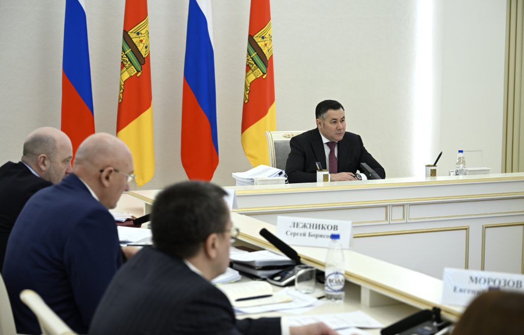 Фото: Правительство Тверской области