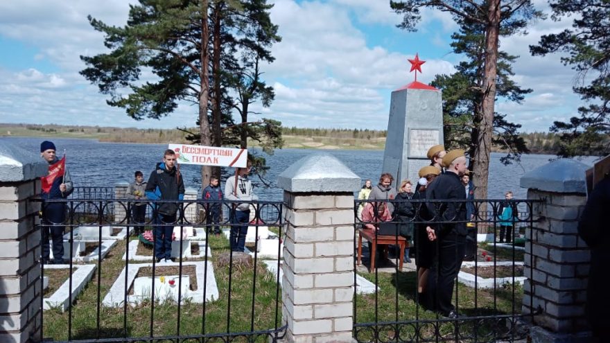 захоронение, селище