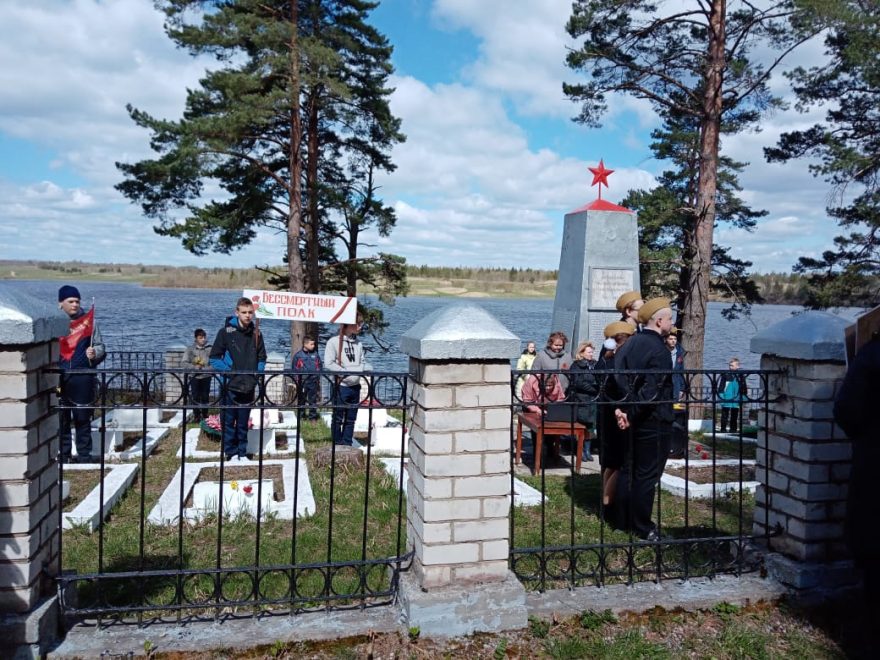 Фото: Селищенский-Сельский Филиал/авторство не указано