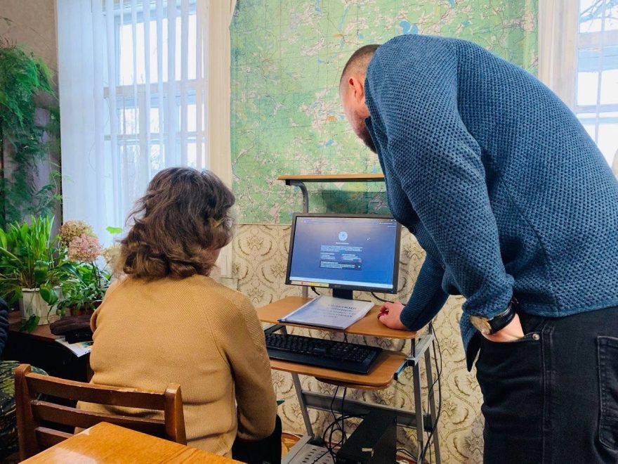 кабинет финансовых услуг