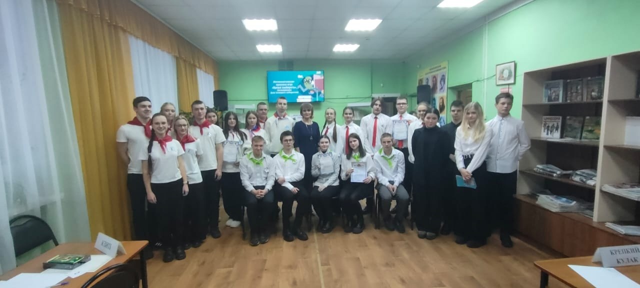 Фото: ГБПОУ 