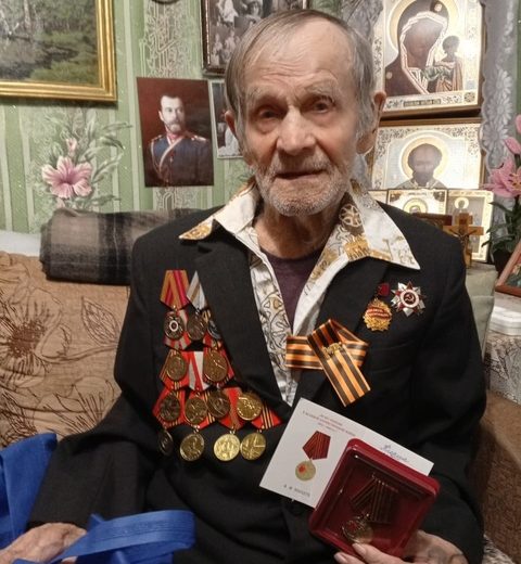 Фото: Администрация Бологовского МО