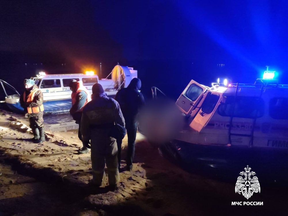 Фото: МЧС России по Тверской области