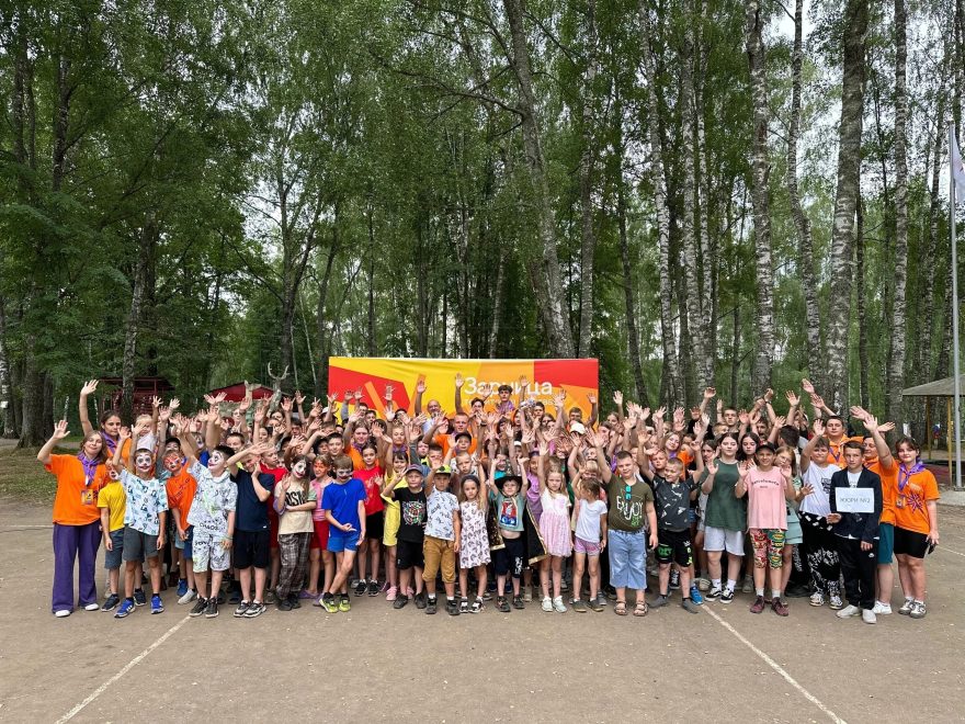 Фото: Отдел по связям с общественностью Администрации Ржевского МО