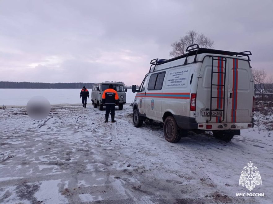 Фото: МЧС России по Тверской области