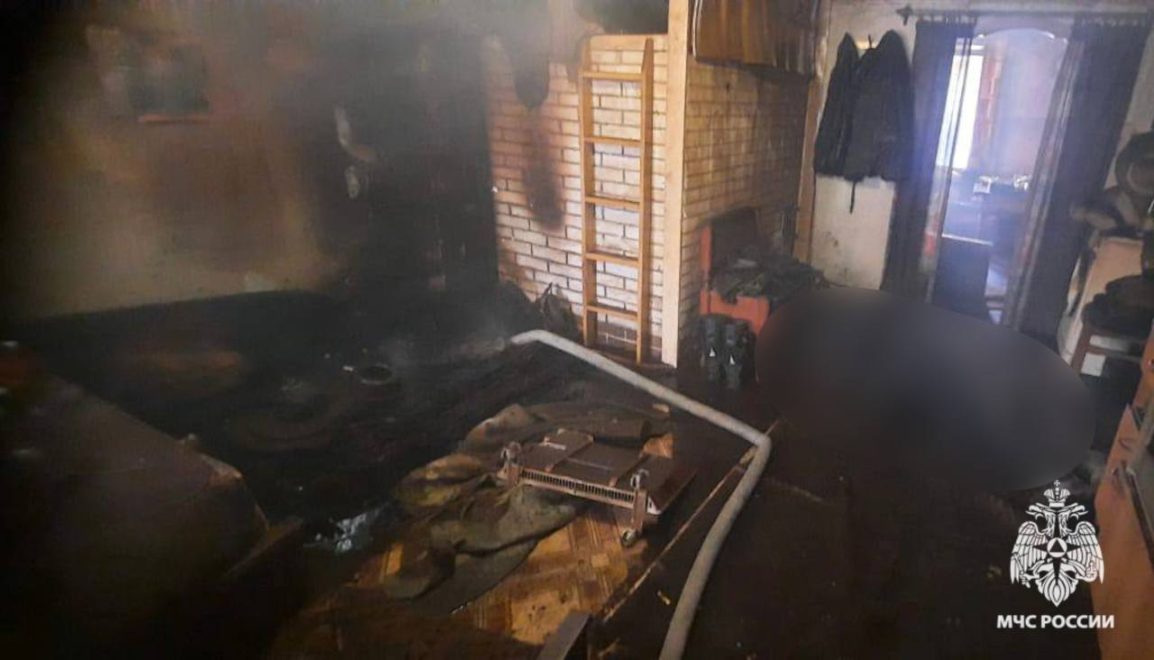 Фото: региональное МЧС