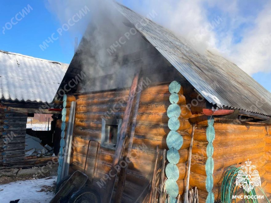 Фото: региональное МЧС