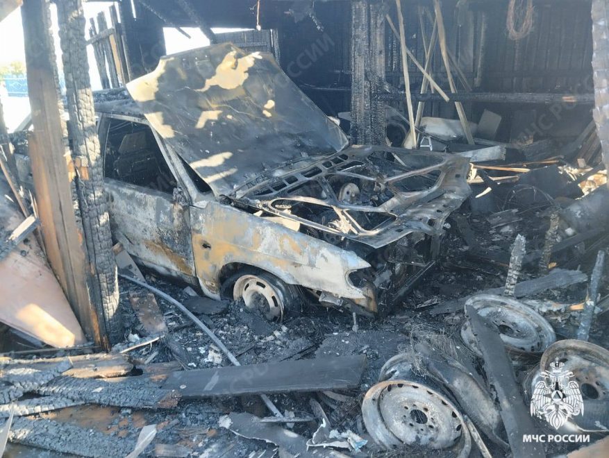 Фото: региональное МЧС