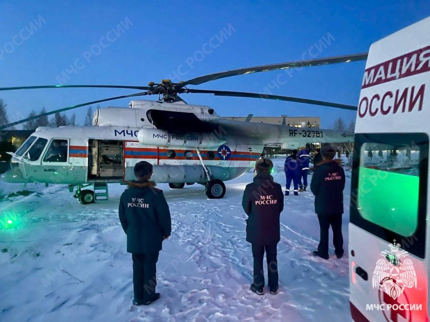 Фото: региональное МЧС