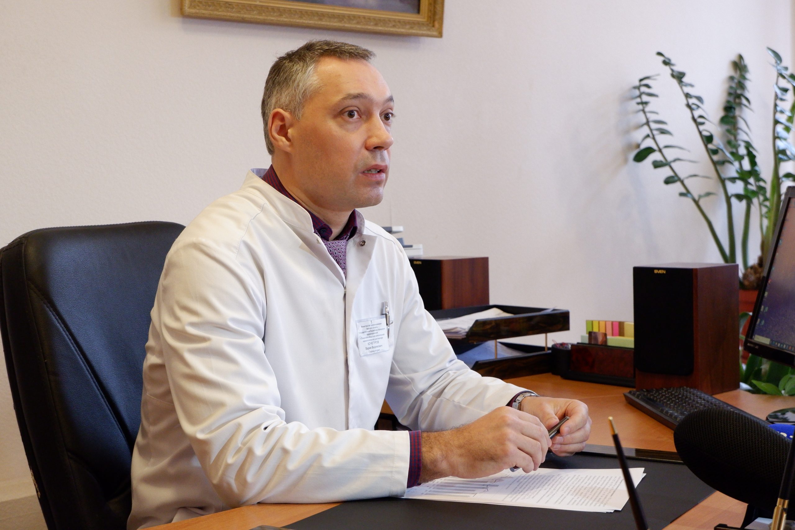 наркодиспансер (4)