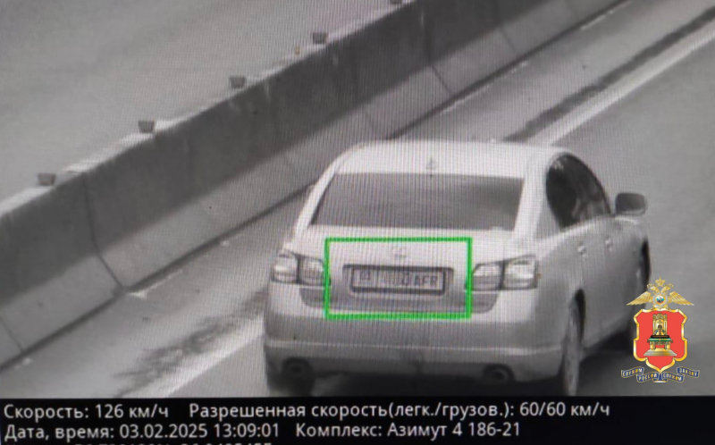 Фото: Пресс-служба УМВД России по Тверской области