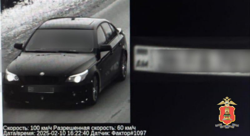 нарушитель2