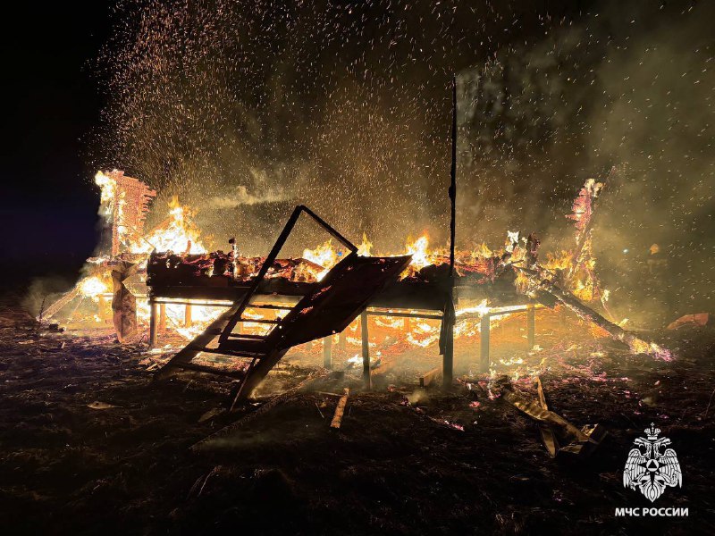 Фото: МЧС России по Тверской области