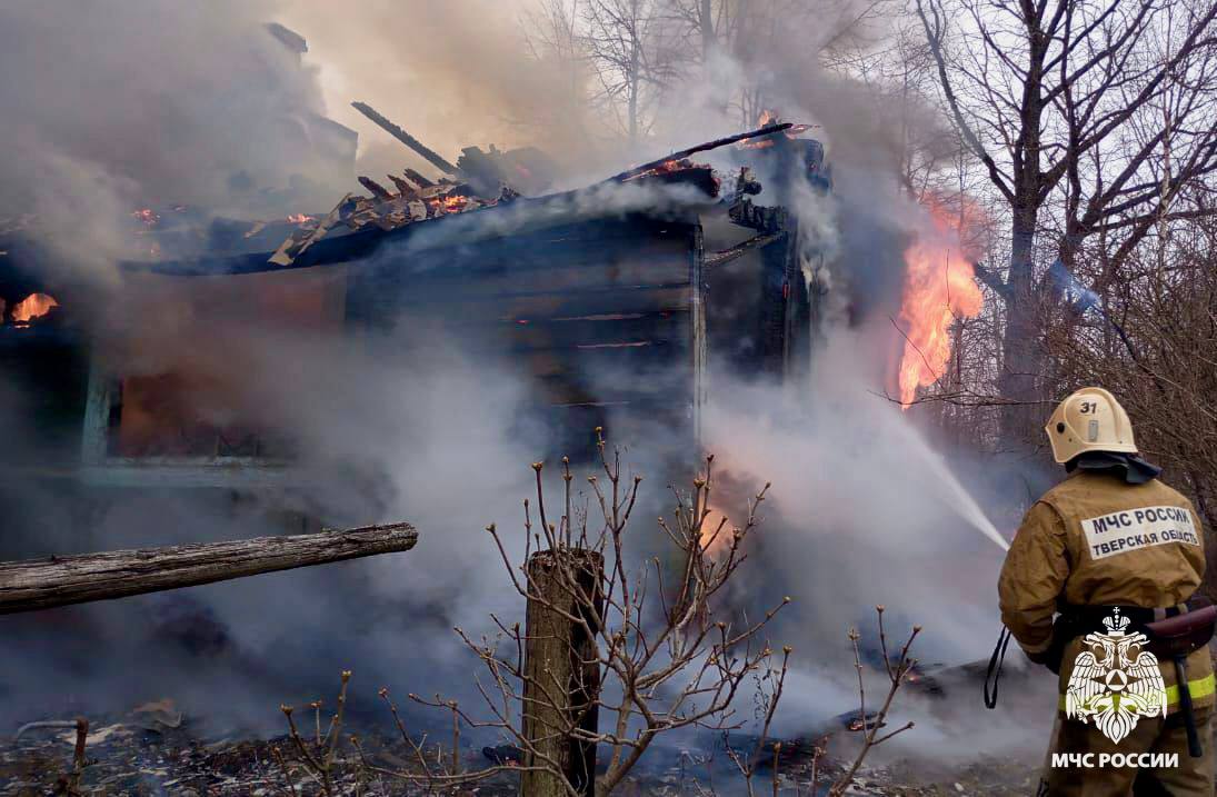 Фото: ГУ МЧС России по Тверской области