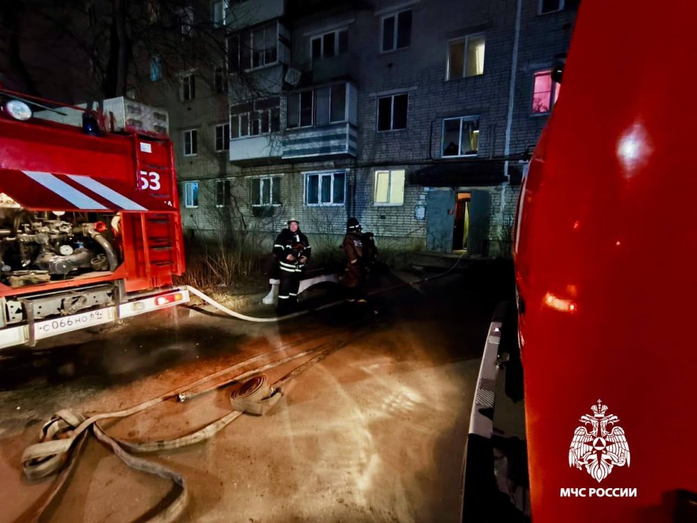 Фото: МЧС России по Тверской области