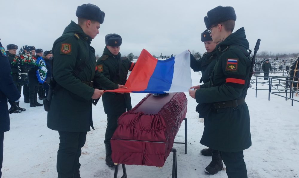 похороны бологое будин артём 03.02 3