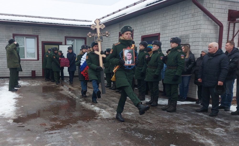 похороны бологое будин артём 03.02 6