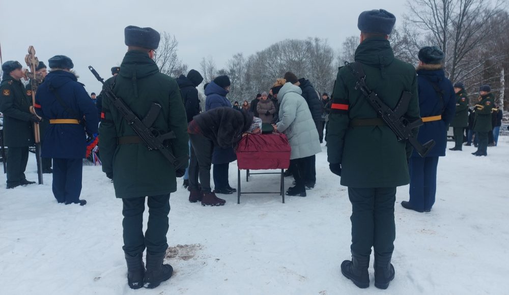 похороны бологое будин артём 03.02 7