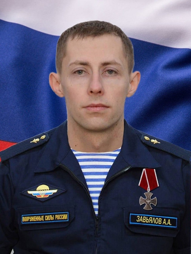 Фото: администрация Кимрского муниципального округа