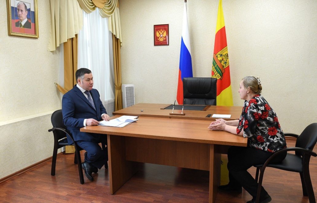 прием граждан РИМ