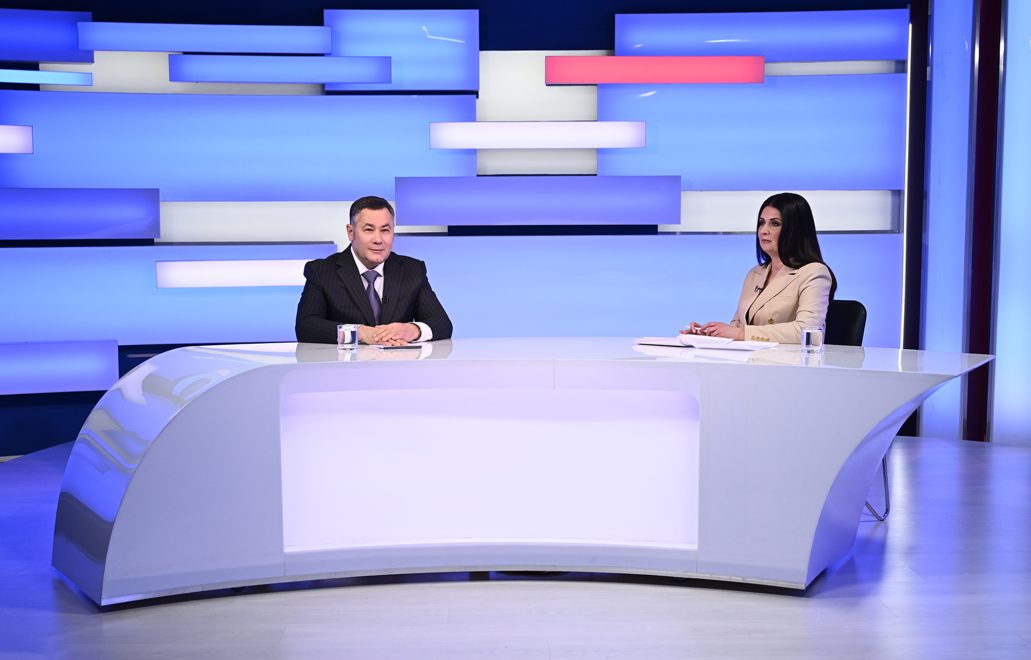 Фото: Правительство Тверской области