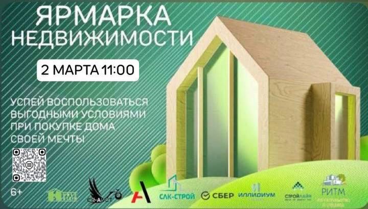 Фото: ПАО Сбербанк
