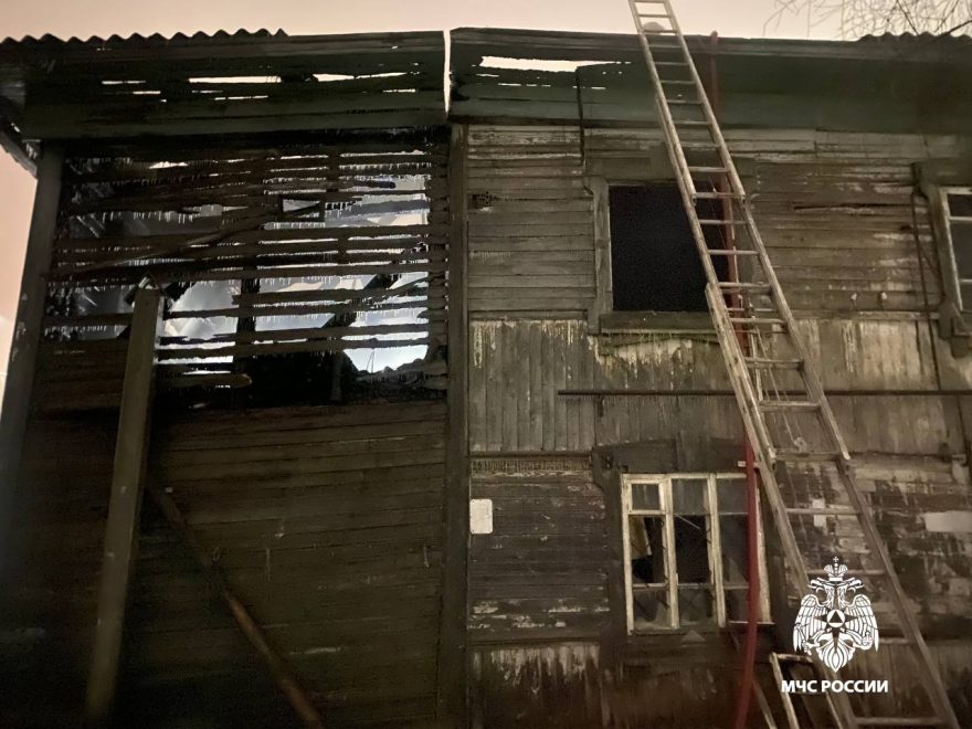 Фото: МЧС Тверской области