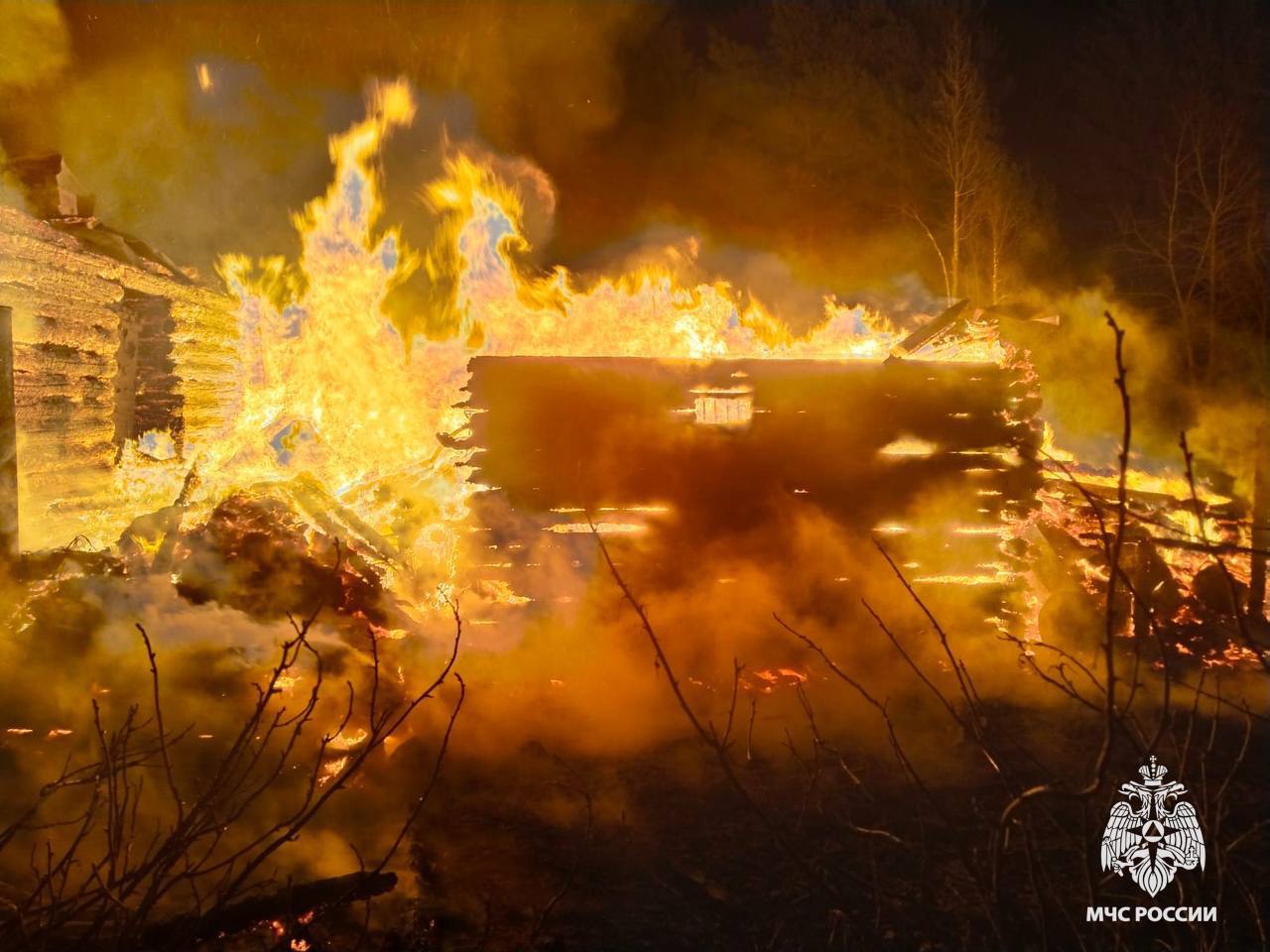 Фото: МЧС России по Тверской области