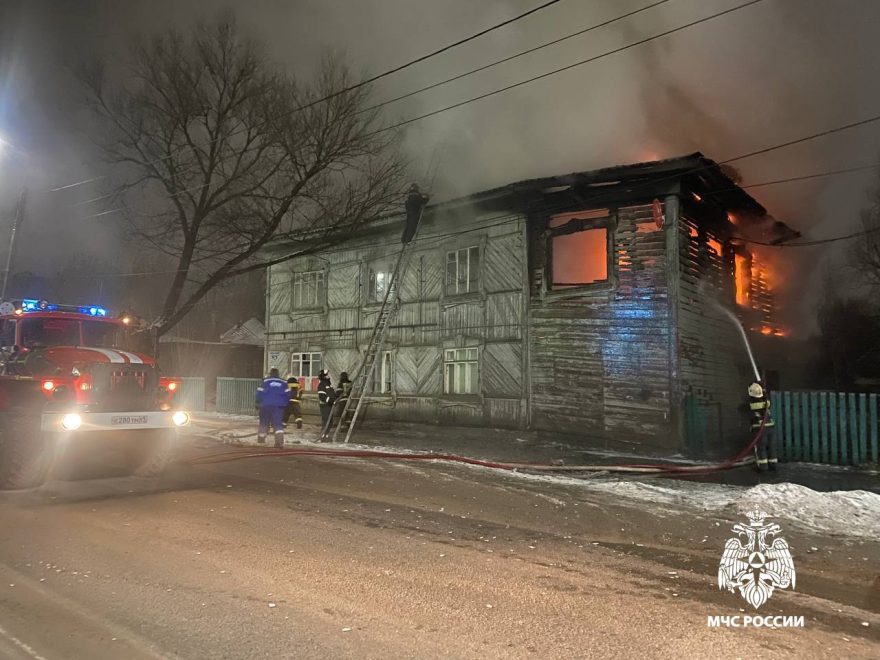 Фото: МЧС Тверской области