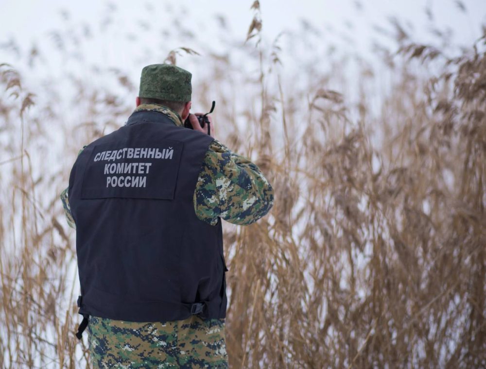 Фото: СУ СК РФ по Тверской области