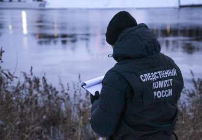 Фото: СУ СК РФ по Тверской области