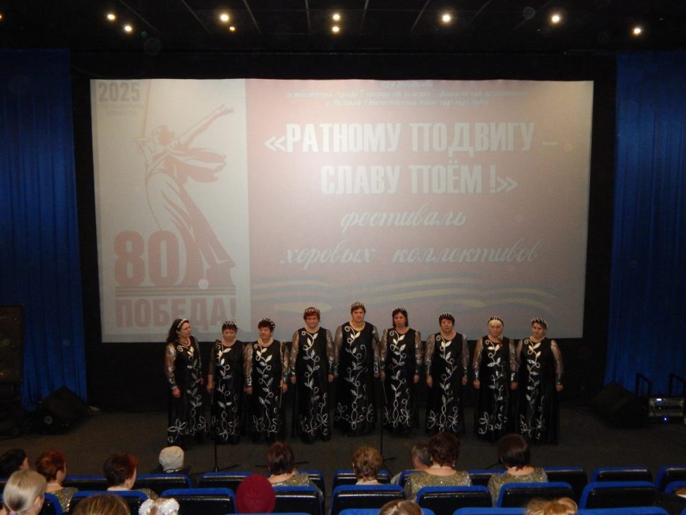 Фото: пресс-служба ТМО