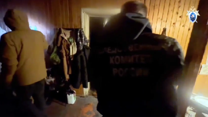 Фото: СК Тверской области