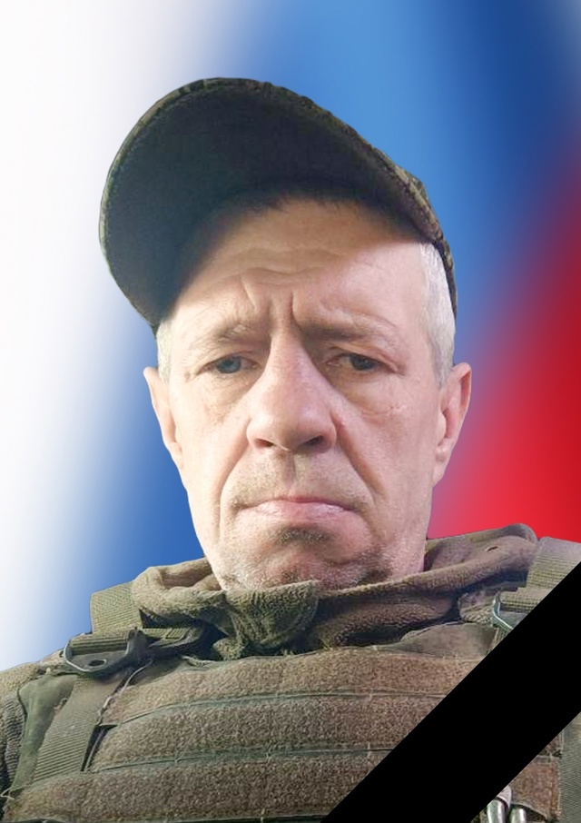 Фото: 
Муниципальное-Образование Зато-Озёрный