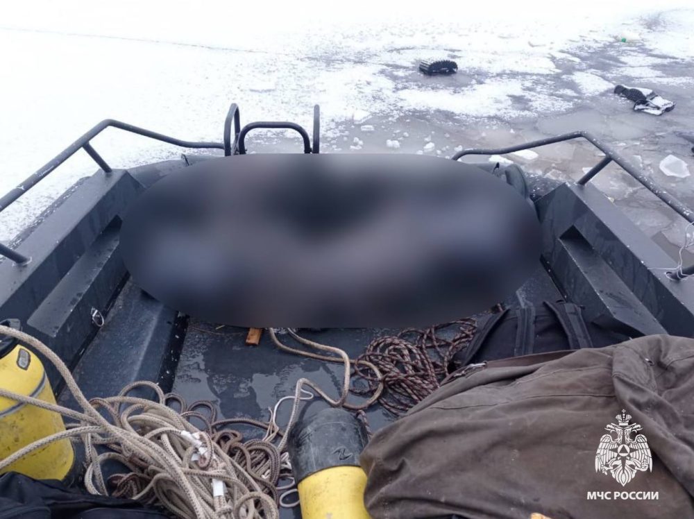 Фото: МЧС России по Тверской области