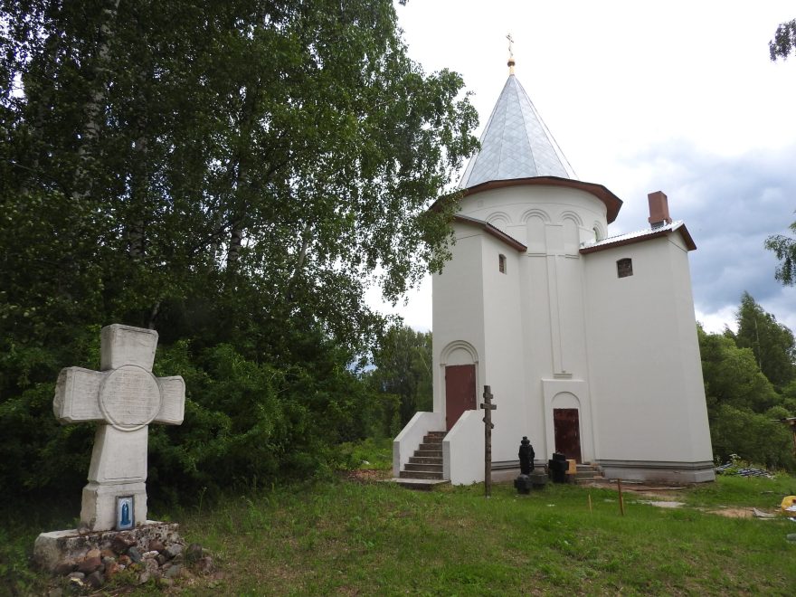 Фото: Яна Сонина