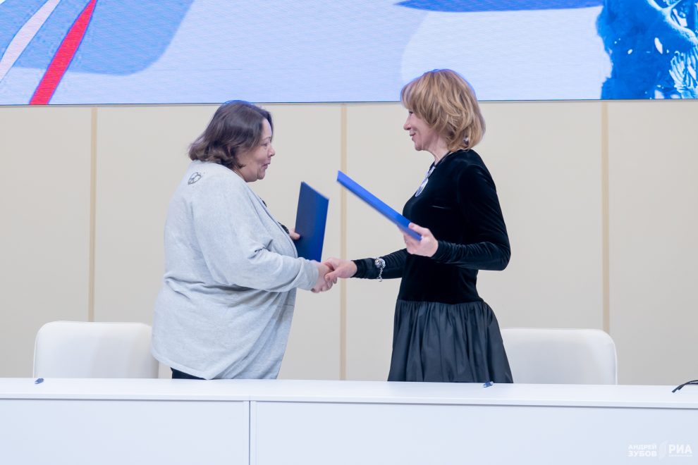 центр исторической памяти