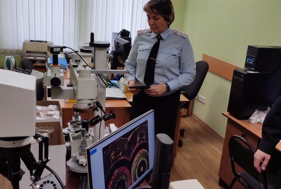 экспертно криминалистическая служба (1)