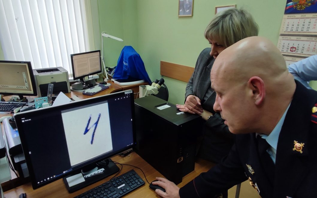 Фото: Маргарита Васильева/РИА Верхневолжье