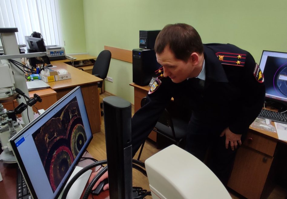 экспертно криминалистическая служба (4)