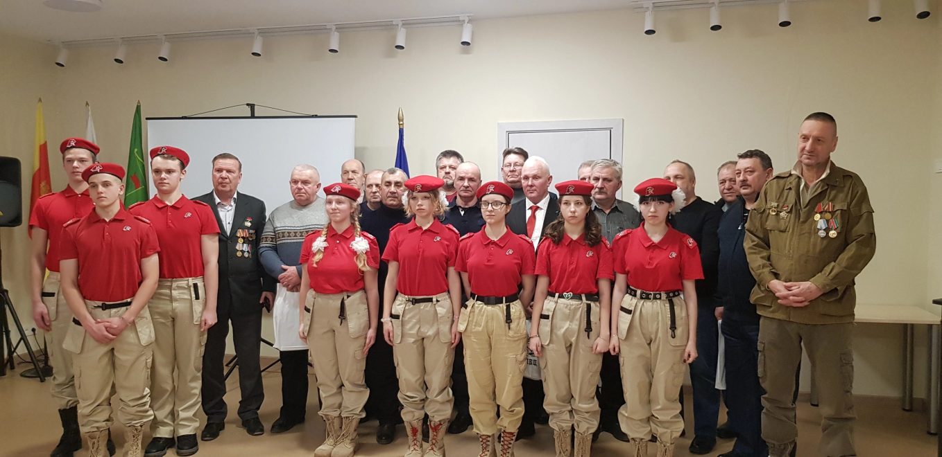 Фото: Администрация Торопецкого МО