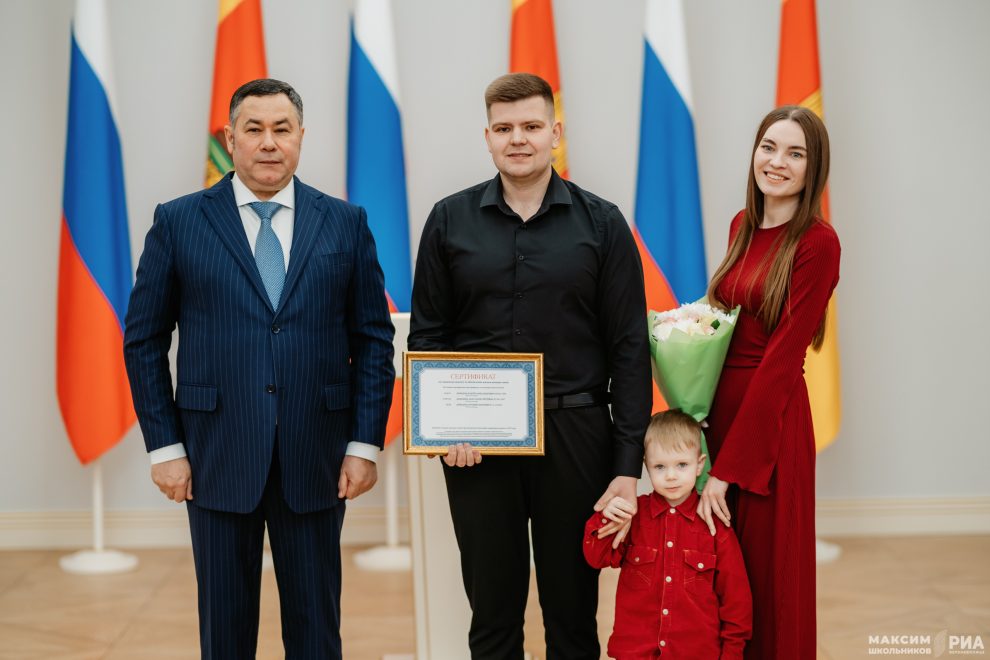 Фото: Максим Школьников/РИА Верхневолжье