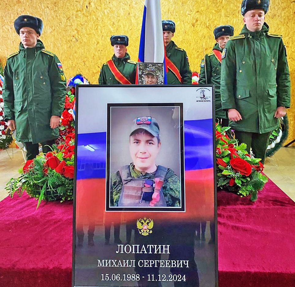 Фото: администрация Конаковского округа
