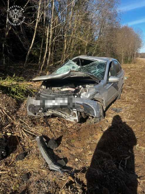 Фото: Прокуратура Тверской области